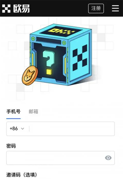 交易人性的弱点极难控制_交易就是交易人性_欧意交易所APP最新版本的人性化设计 | 交易体验的提升