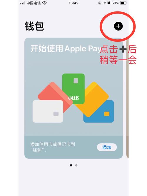 体验分享：官网下载安装im钱包后的第一印象_钱包官方下载_钱包app官网下载安装