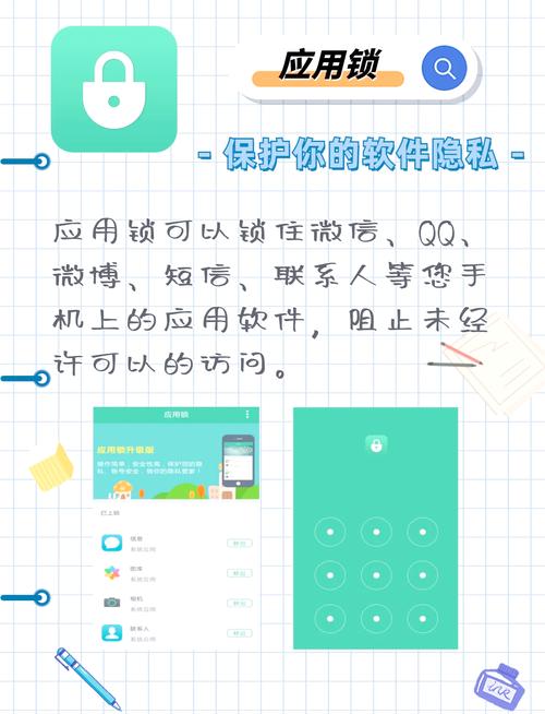 如何通过imToken钱包安卓版保护隐私_钱包私钥保存到手机安全吗_钱包隐私密码怎么取消