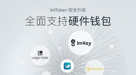 tokenim钱包官方版的产品反馈和用户评价，理解市场对其功能与服务的真实看法。_奇珀市场tv版官方下载_360度反馈评价法