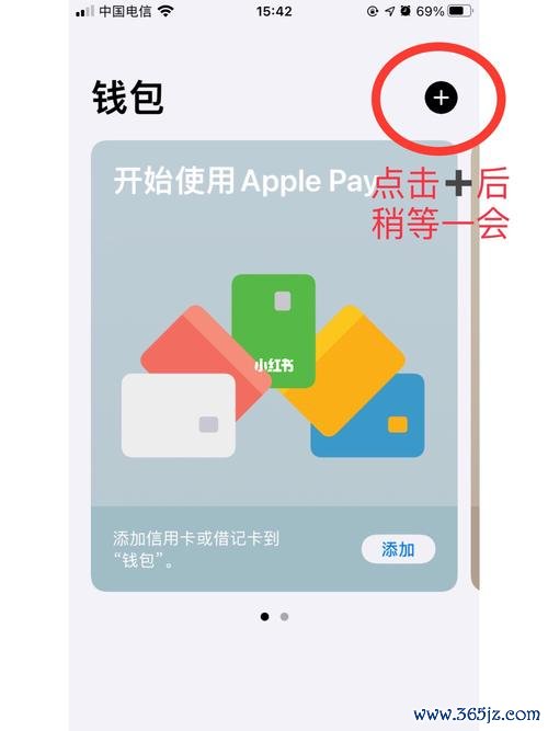 im钱包App下载安装过程中的常见错误及应对_钱包app安全可靠吗_钱包应用是干什么的