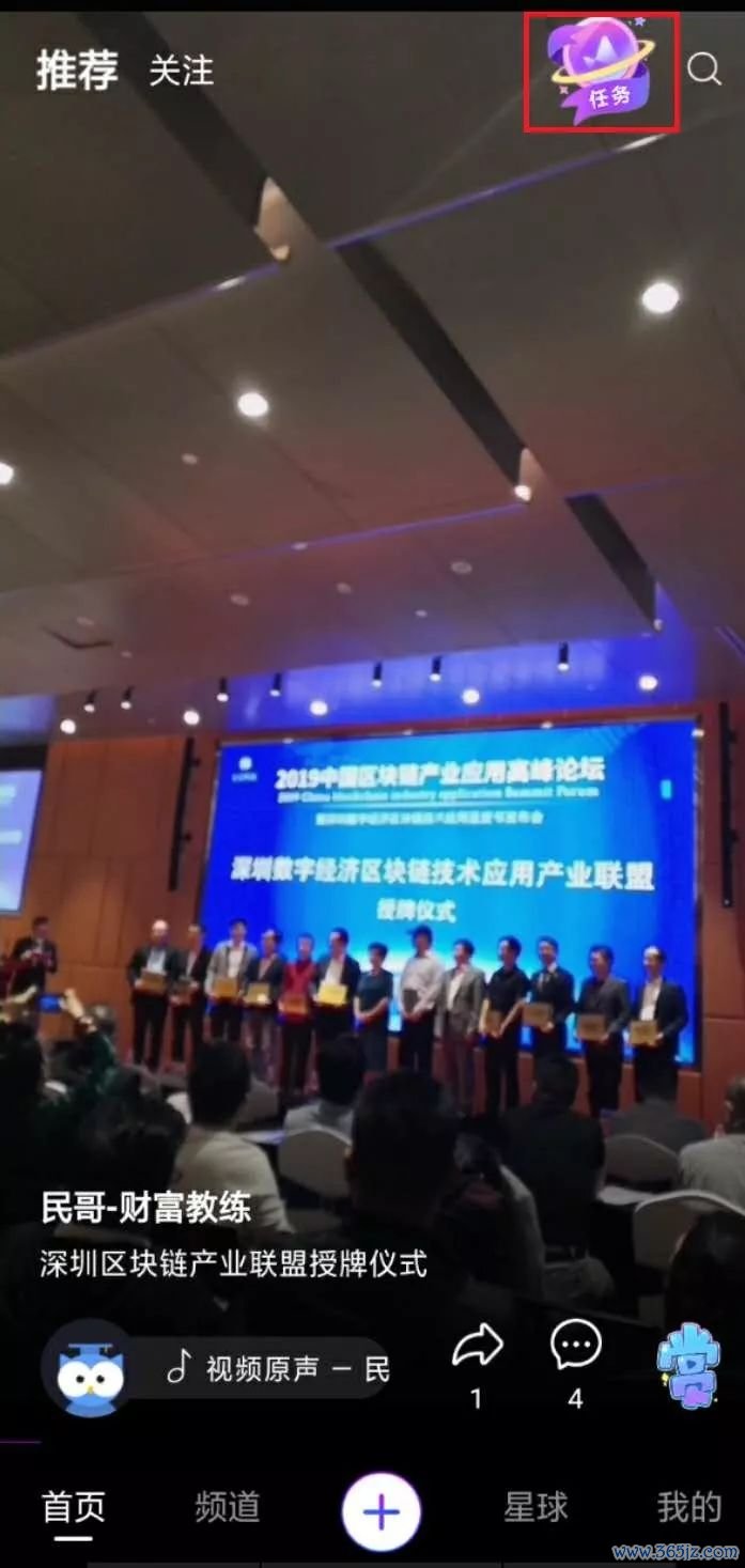 钱包版本_如何通过imtoken钱包最新版获取最新市场信息？_钱包市场现状分析