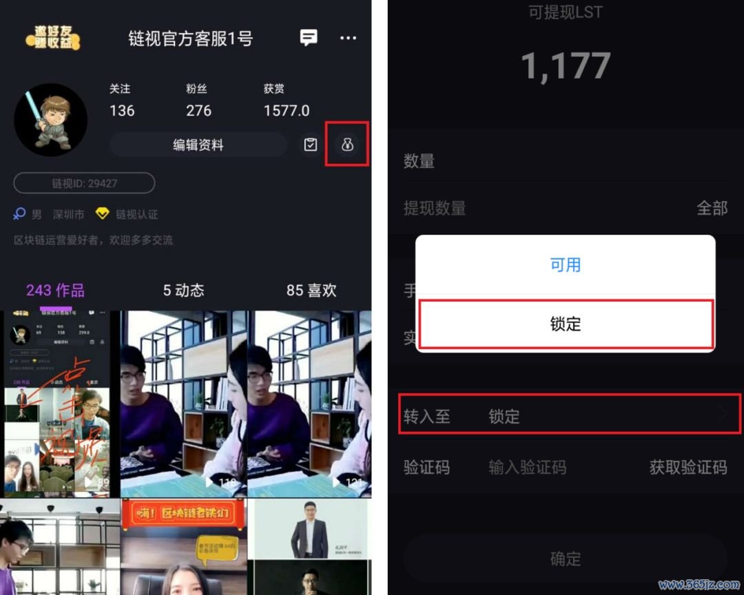 钱包市场现状分析_如何通过imtoken钱包最新版获取最新市场信息？_钱包版本