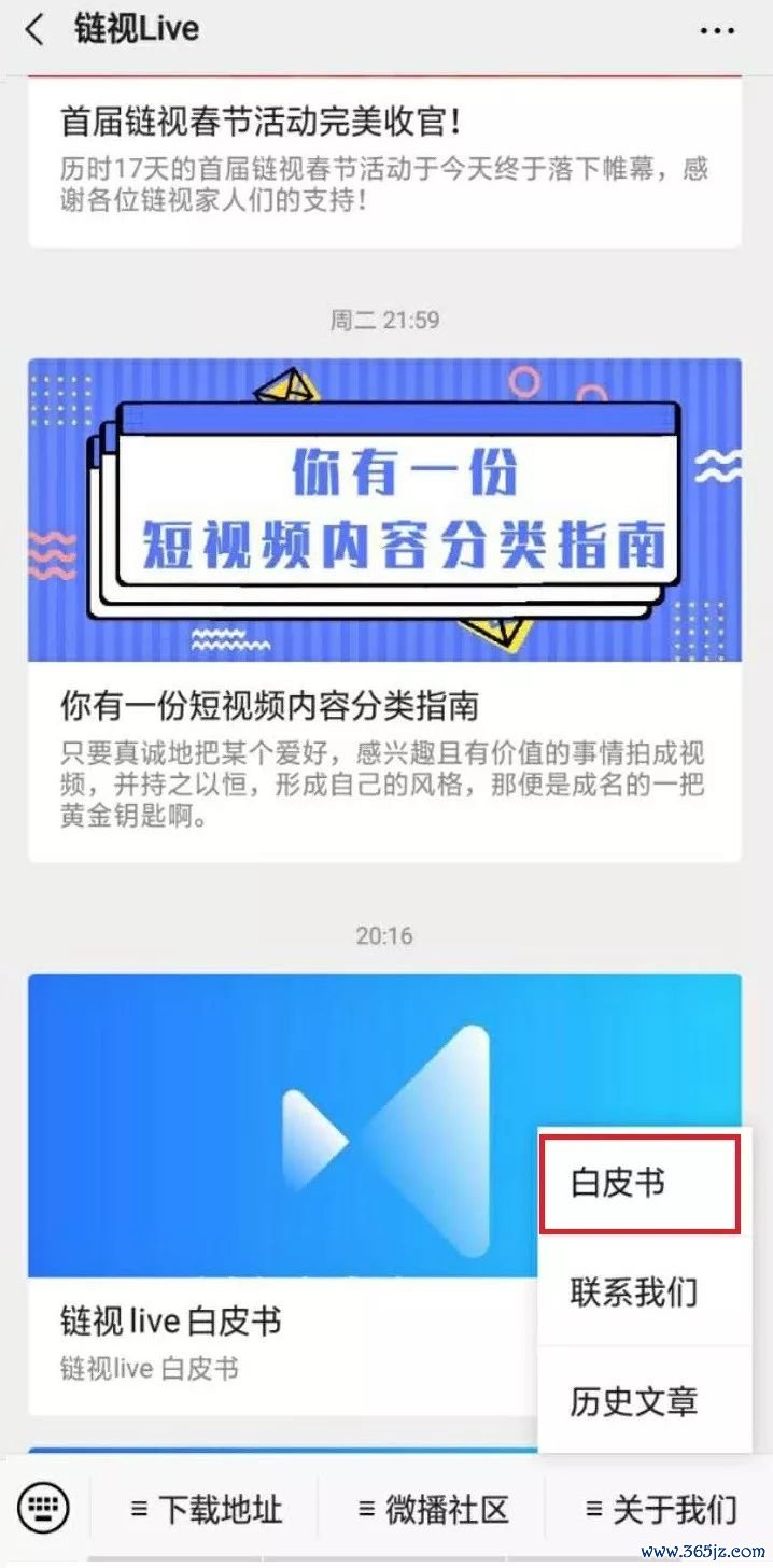 钱包市场现状分析_如何通过imtoken钱包最新版获取最新市场信息？_钱包版本