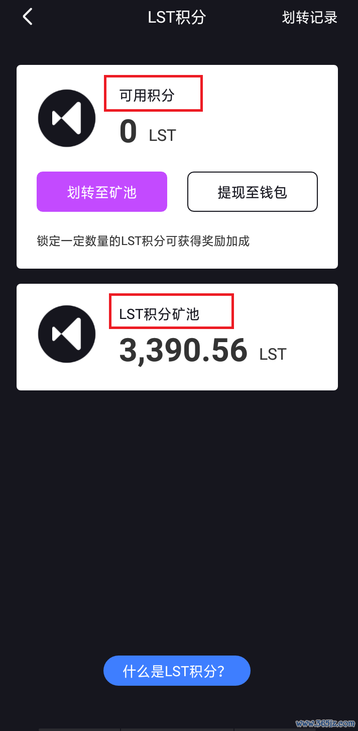 如何通过imtoken钱包最新版获取最新市场信息？_钱包市场现状分析_钱包版本
