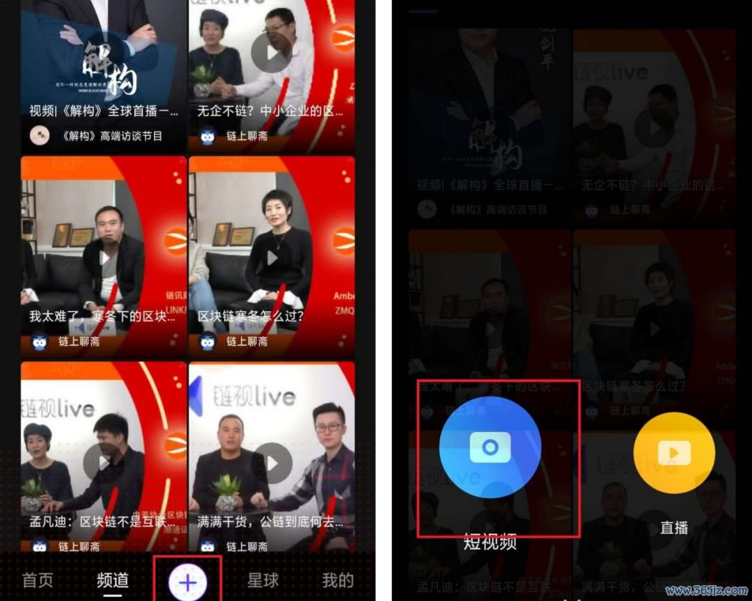 钱包版本_钱包市场现状分析_如何通过imtoken钱包最新版获取最新市场信息？
