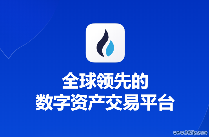 imtoken钱包被下架(imtoken钱包下架)(369)