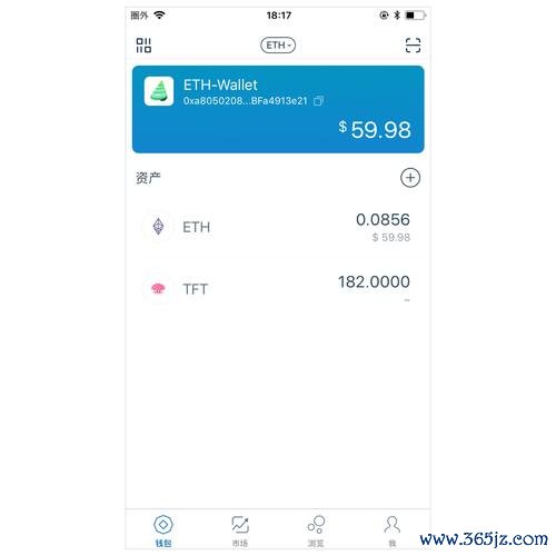 账户安全设置在哪_账户安全策略在哪里设置_如何在imToken官网设置个人账户安全措施