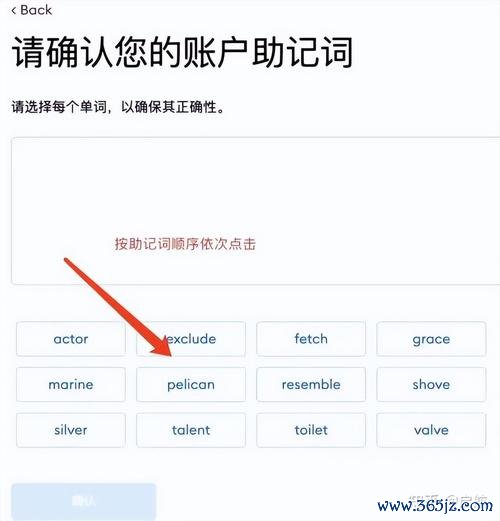 钱包app官网_imToken钱包官网app下载后的常见问题解决方案，帮助新用户快速上手与使用。_钱包app官网下载安装