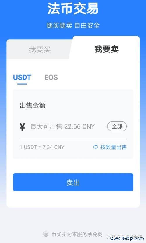 钱包帮助中心在哪_钱包助记词是什么意思_token钱包官方版的新功能更新及使用技巧，助您充分利用最新工具与服务。