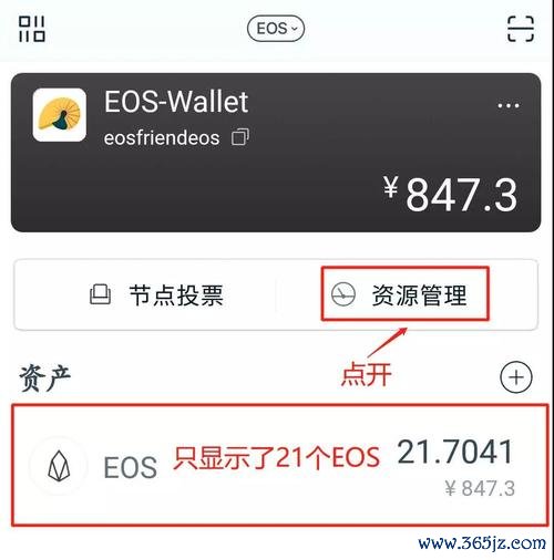 imToken钱包官网的用户反馈机制如何影响产品迭代，提升用户满意度与体验。_imToken钱包官网的用户反馈机制如何影响产品迭代，提升用户满意度与体验。_imToken钱包官网的用户反馈机制如何影响产品迭代，提升用户满意度与体验。