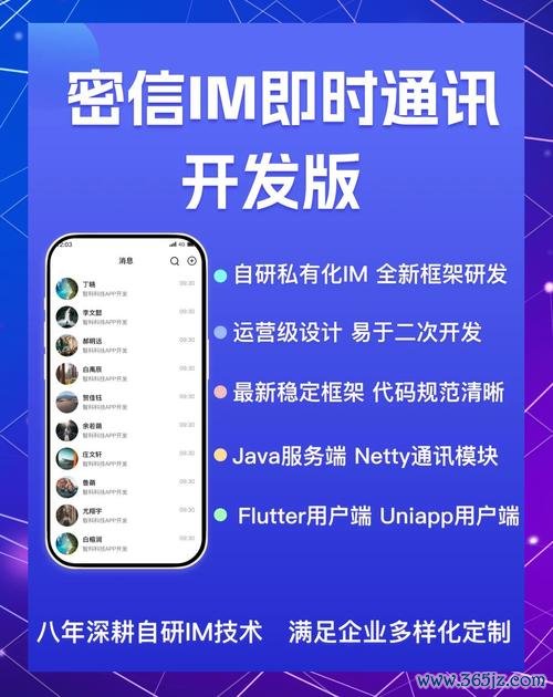雷霆i智能app苹果版_智能合约solidity_探索：imtoken苹果版的智能合约功能与应用