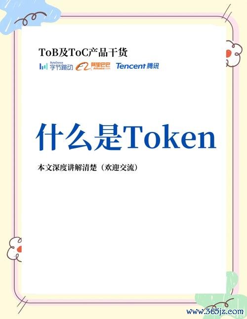 钱包问题_token钱包网址的实验室与创新项目，探索在技术层面上的不断突破与前沿发展。_钱包构造