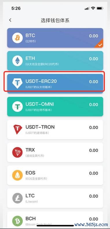 imtoken钱包官方app的功能介绍与使用技巧_imtoken钱包官方app的功能介绍与使用技巧_imtoken钱包官方app的功能介绍与使用技巧
