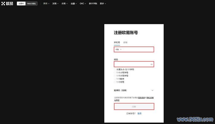 购买XRP的平台有那些_如何购买 XRP_购买XRPAPP有那些