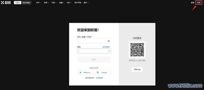 购买XRPAPP有那些_购买XRP的平台有那些_如何购买 XRP
