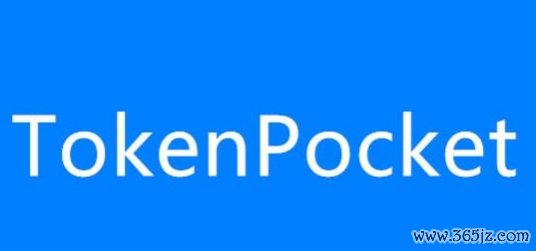 钱包生活官网_参与社区普法活动感想300_如何通过imToken钱包官方版参与社区活动