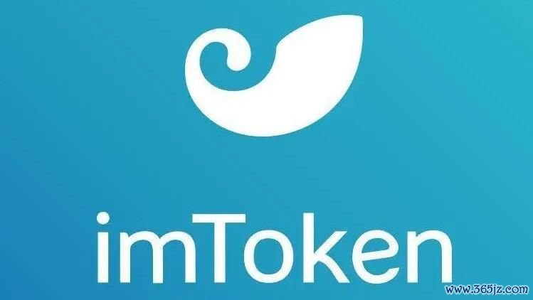 imtoken钱包怎么添加Usdt imtoken钱包添加usdt方法教程[多图]图片1