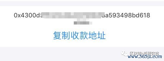 钱包备份后在哪里找_钱包备份文件_如何通过官网下载安装im钱包实现账户备份？