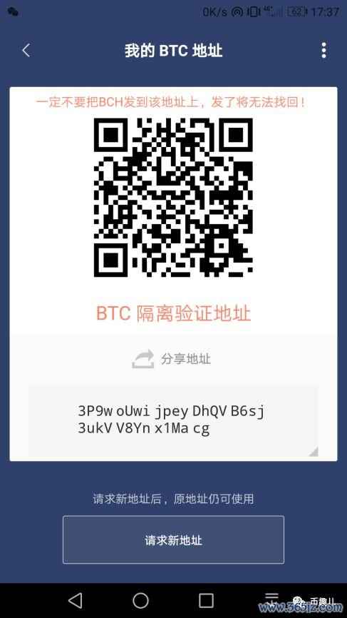 钱包转账限额_如何在imToken钱包安卓版中设置交易限额_钱包限额怎么办