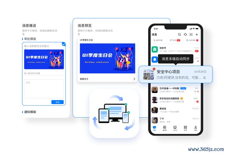 数字资产定价_数字资产价值评估_如何在tokenim正版app下载中参与数字资产的合作项目，实现更高效的投资收益与价值？