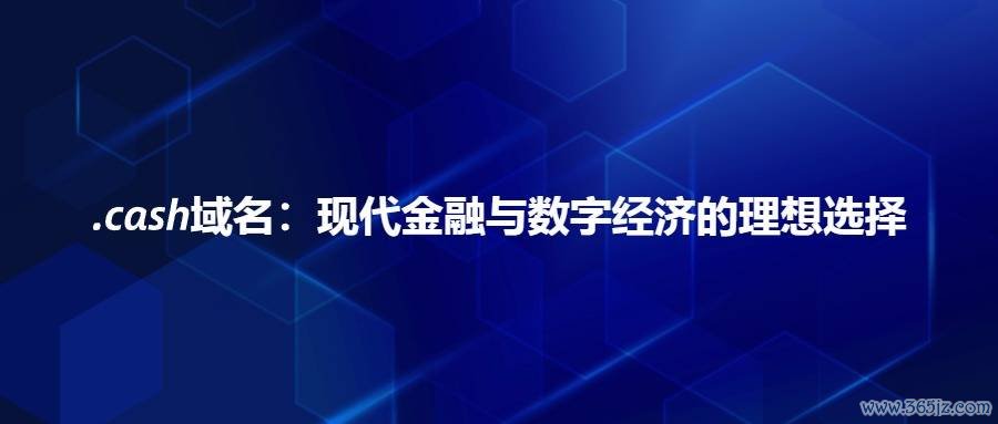 如何找到符合自己投资目标的数字货币_货币数字怎么用_货币符号和数字之间有空格吗
